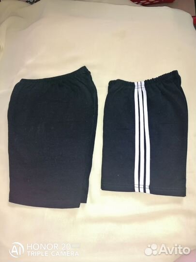 Шорты спортивные для мальчика
