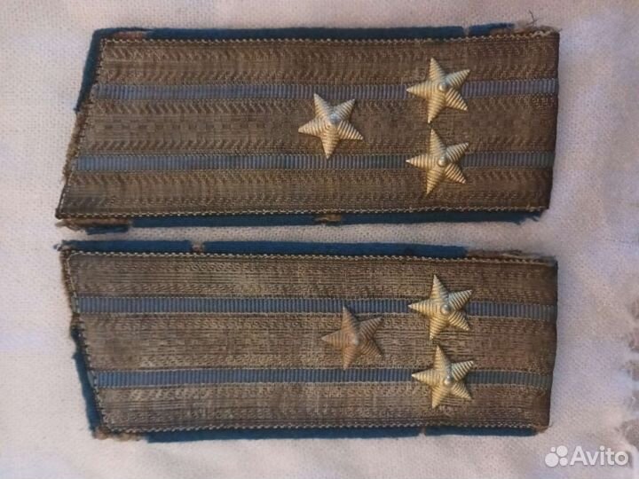 Погоны СССР