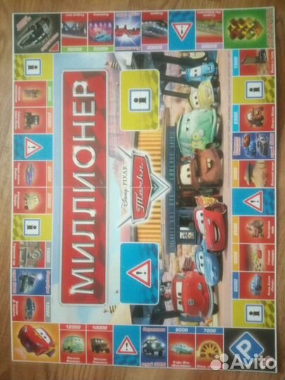 Настольные игры