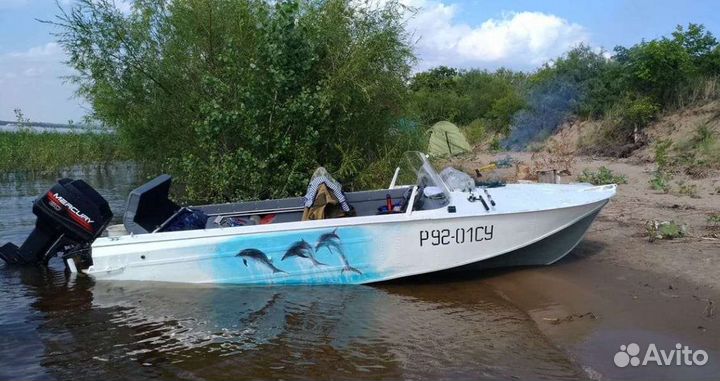 Продаю Казанка 2м