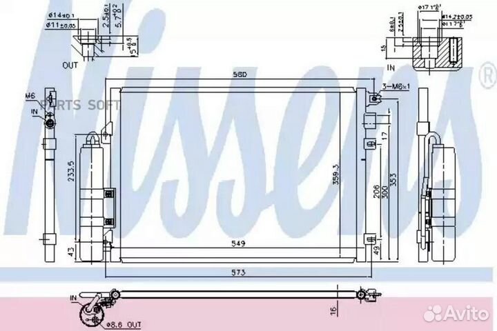 Радиатор кондиционера renault clio (1998) 2.0