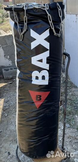 Боксерский мешок BAX 50 кг