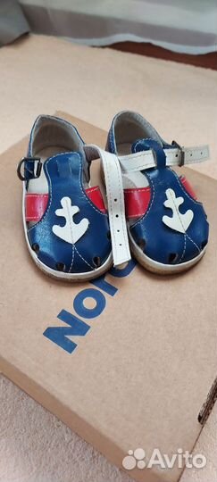 Сандалии детские для мальчиков 23