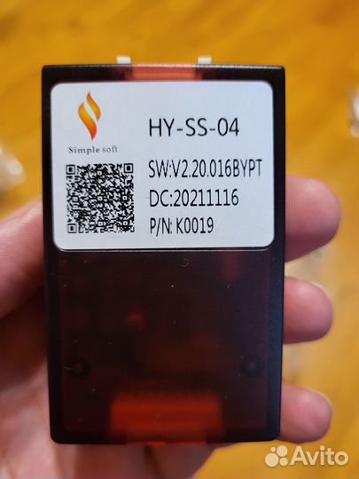 Провода Hyundai, Kia (Canbus)