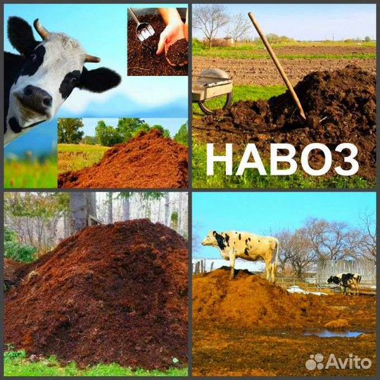 Песок,пескогравий