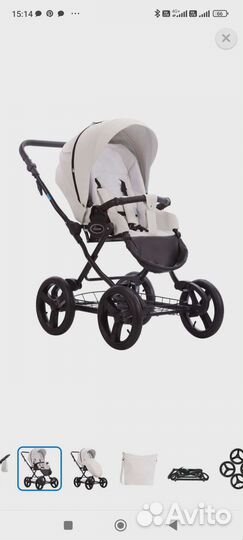 Коляска 2 в 1 cocoline prima всесезонная, AroTeam