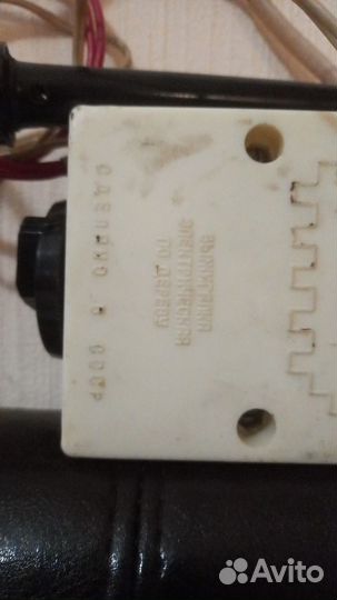 Выжигатель Узор. СССР