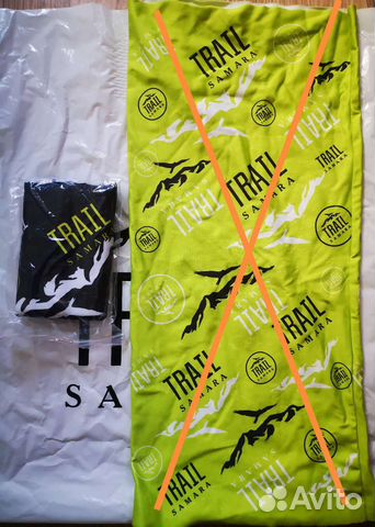 Шарф, бафф, повязка, бандана, снуд, маска