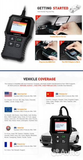 Автосканер OBD2 Launch CReader 319