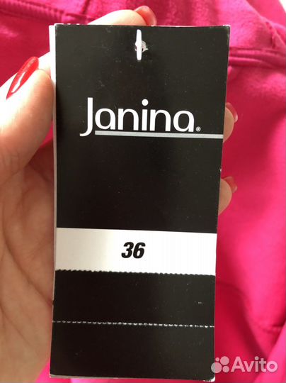 Куртка новая