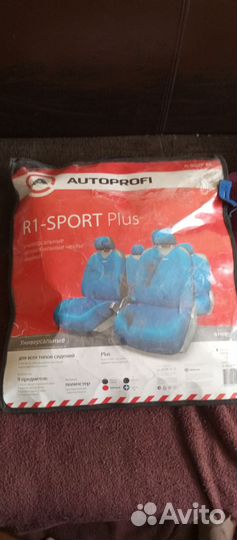 Авточехлы универсальные