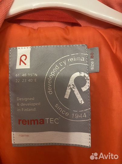 Комбинезон reima tec 80