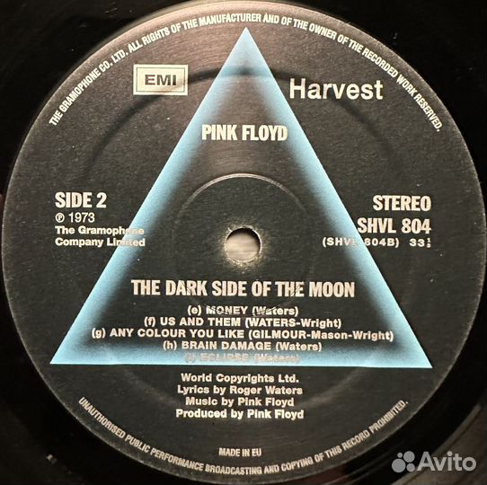 Pink Floyd – The Dark Side Of The Moon (2003г.)