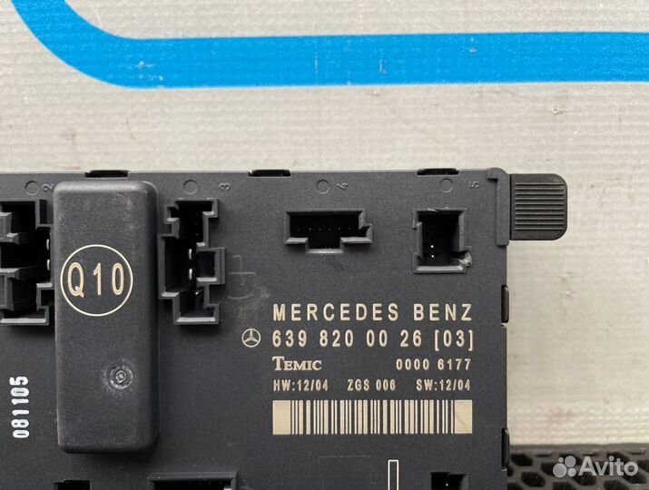 Блок двери передний левый Mercedes-Benz V-Class