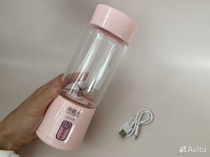 Мини блендер для смузи портативный беспроводной