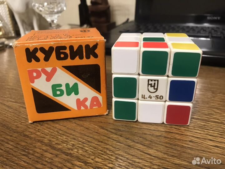 Кубик Рубика новый СССР
