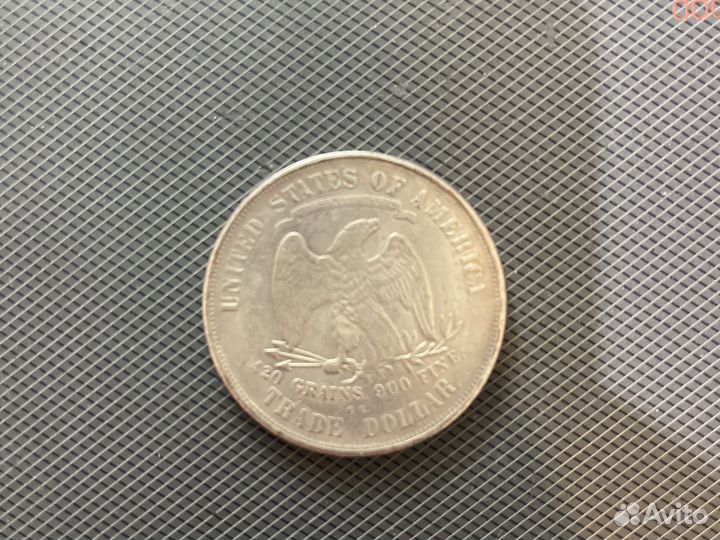 Серебрянная коллекционная монета 1791