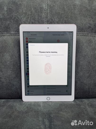 iPad 6 (2018) 32Gb Gold Wifi рст (424085)