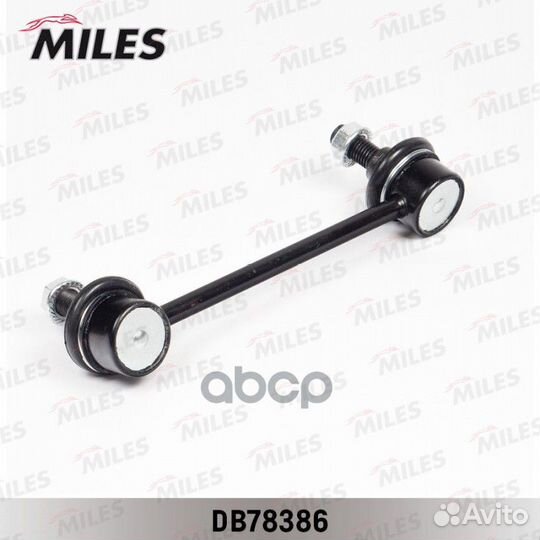 Тяга стабилизатора mazda 3/6/CX-5 12