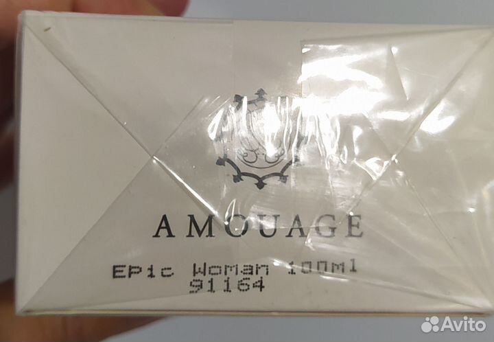 Тестеры Amouage epic/honor/interlude 100 ml