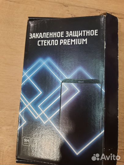 Защитное стекло iPhone 11 pro max