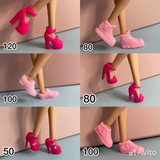 Обувь для куклы барби