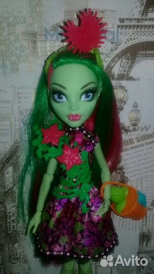 Кукла Монстер Хай Верена макфлайтрап