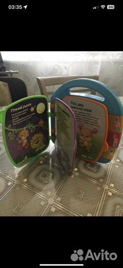 Развивающие игрушки fisher price