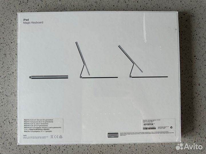 Magic keyboard iPad 12,9