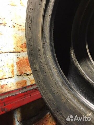 Continental ContiCrossContact UHP 235/60 R18