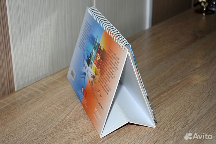 Изысканные завтраки и ужины (подарочное издание)