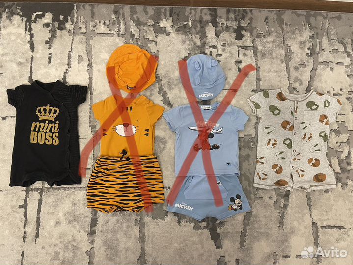 Детские вещи на мальчика
