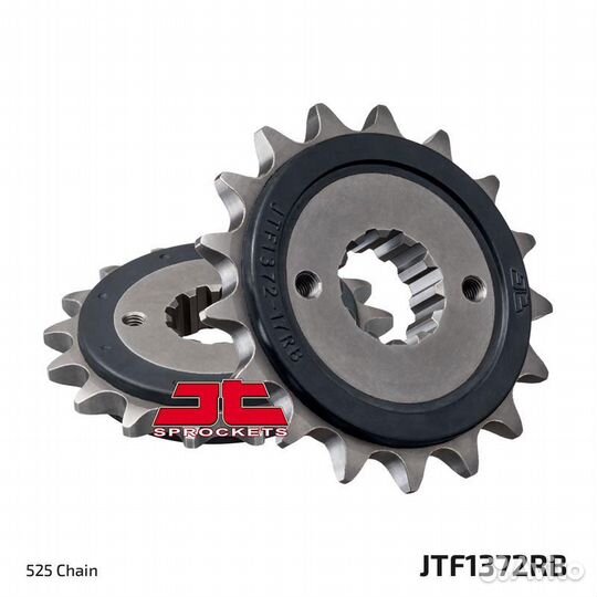 Звезда привода Honda VT750 98-07, VT750RS/S 10-13