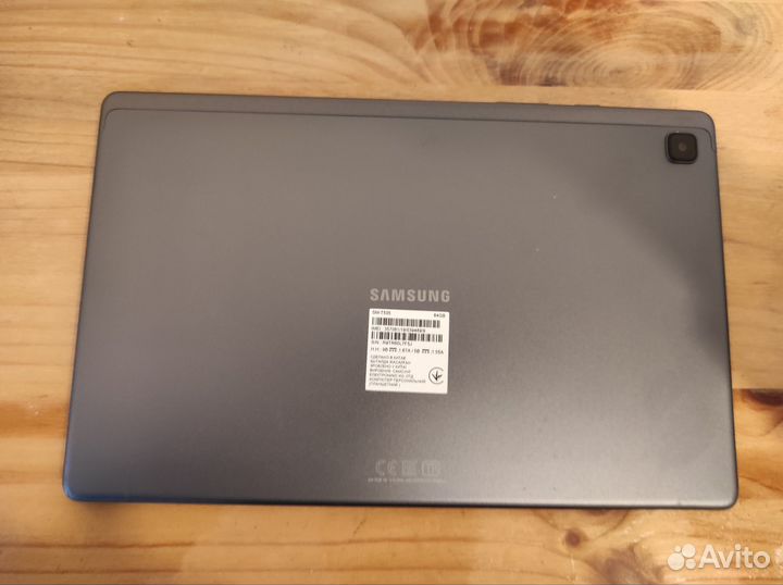 Ssmsung galaxy tab a7