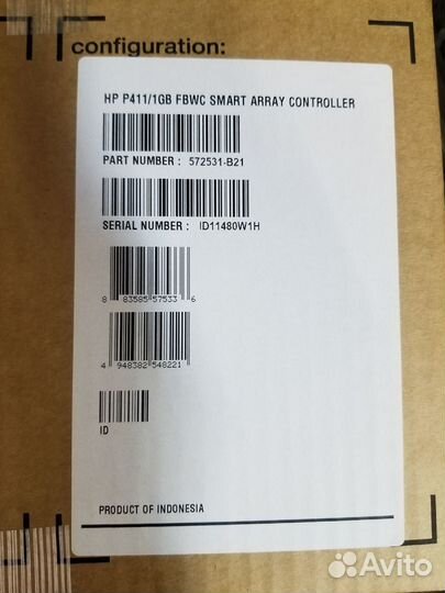 Контроллер HP SmartArray P411 1GB fbwc