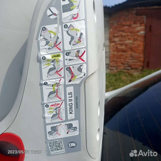 Детское автокресло romer