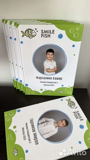 Выпускные альбомы