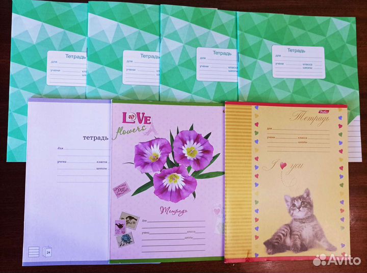 Тетради 18-96 листов