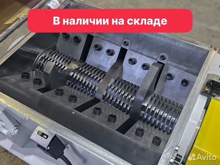 Дробилка тихоходная CH-5P