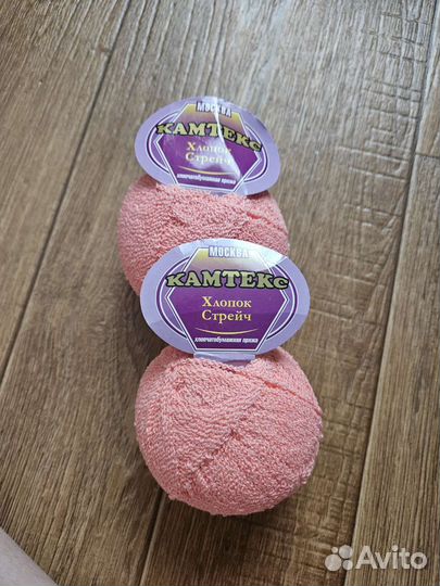 Пряжа хлопок стресс Камтекс