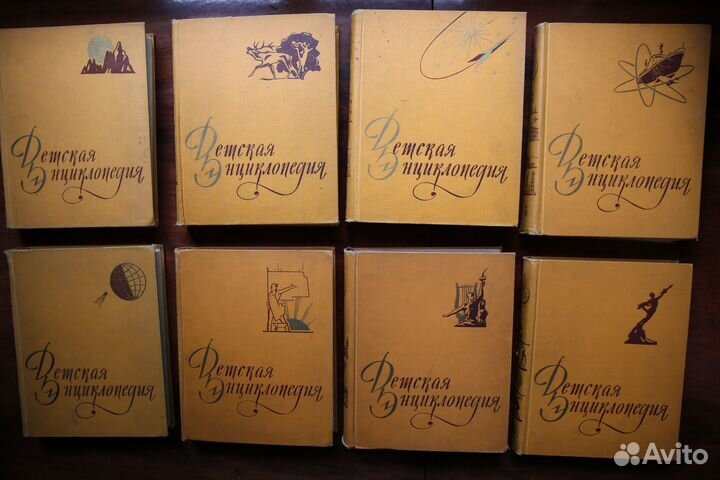 Детская энциклопедия Казанцев, Ефремов
