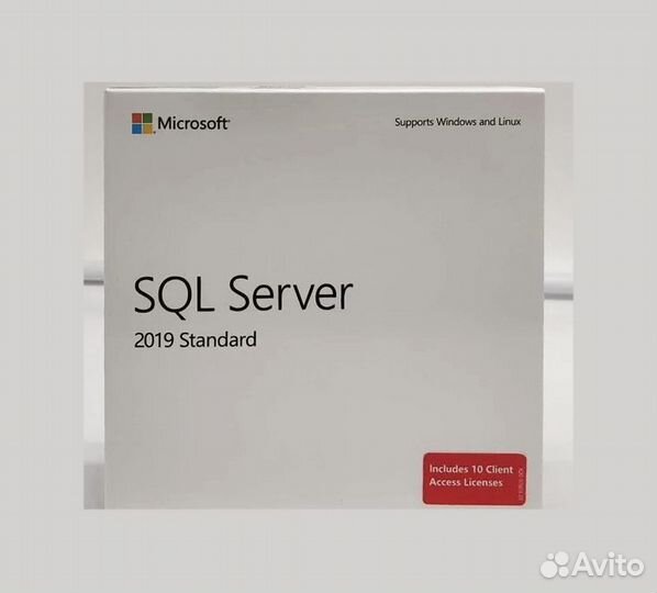 SQL Server 2019 Standard BOX
