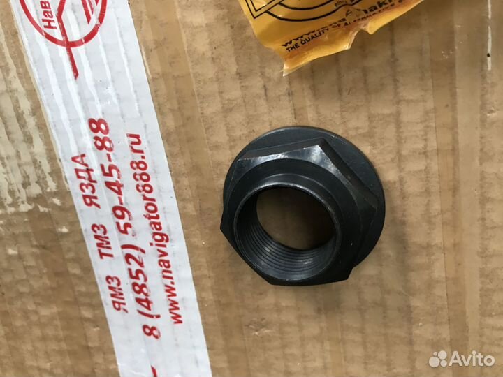 Гайка M30 JCB 826/M7635