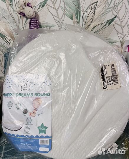 Матрас на круглую кровать 75/75 не бу