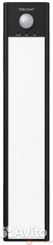 Светильник беспроводной Yeelight Wireless Recharge