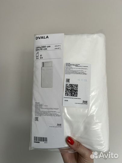 Постельное белье IKEA