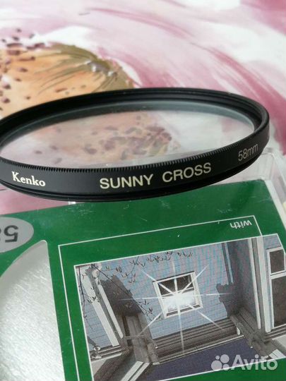 Светофильтр