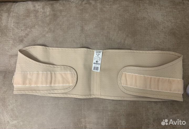 Бандаж для беременных