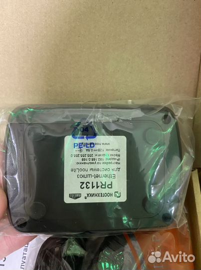 Ethernet-шлюз PR1132