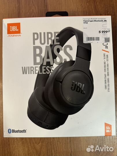 Наушники накладные Bluetooth JBL Tune 710BT Black